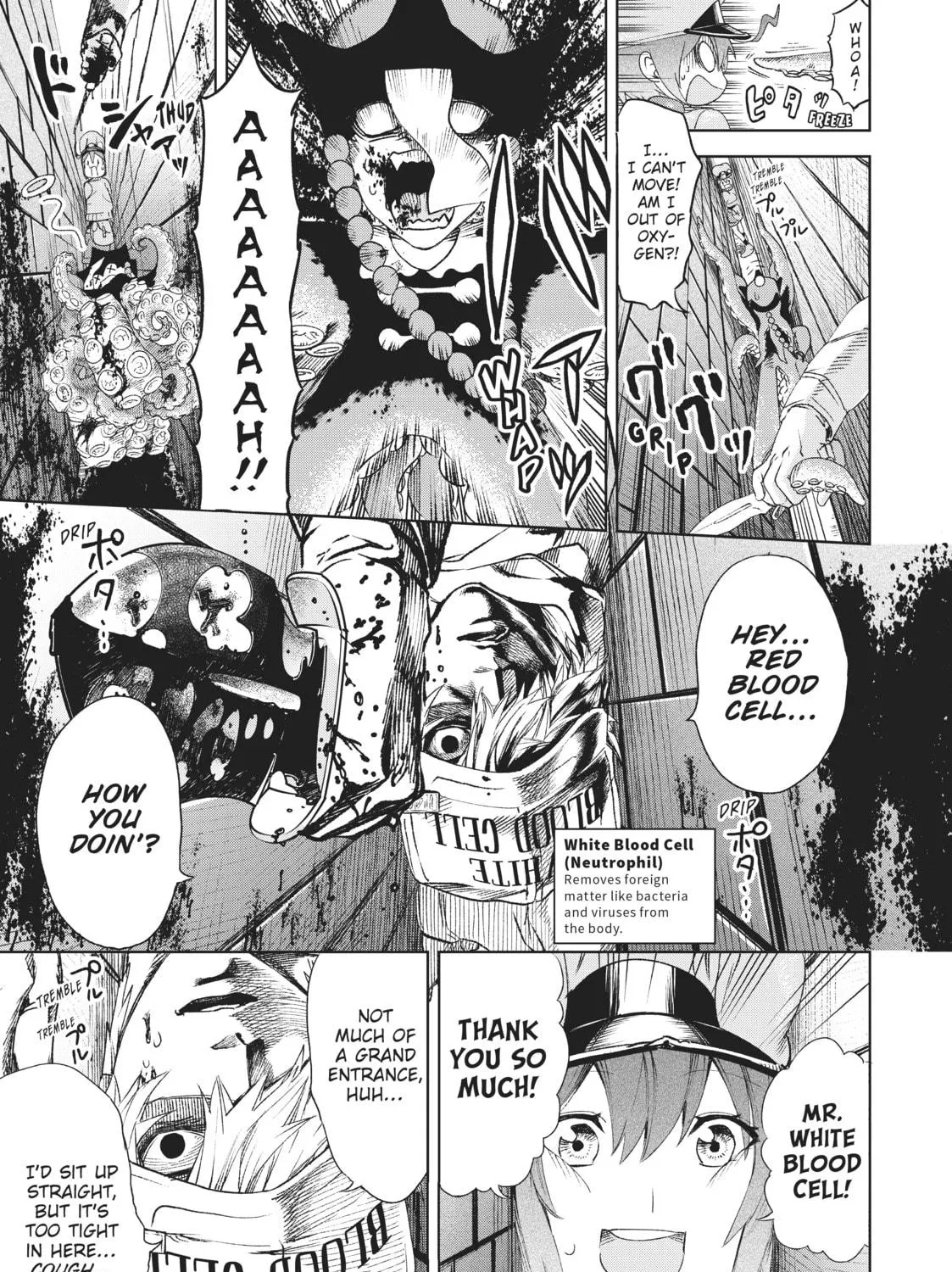 Read Cells at Work! chapter 28 image 4 on Lezhin