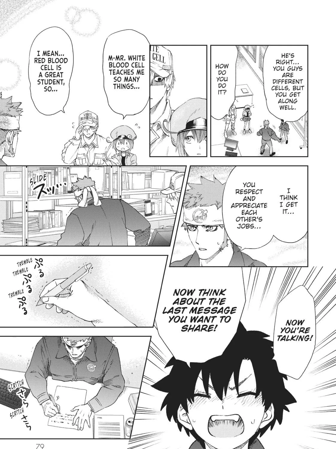 Read Cells at Work! chapter 28 image 40 on Lezhin