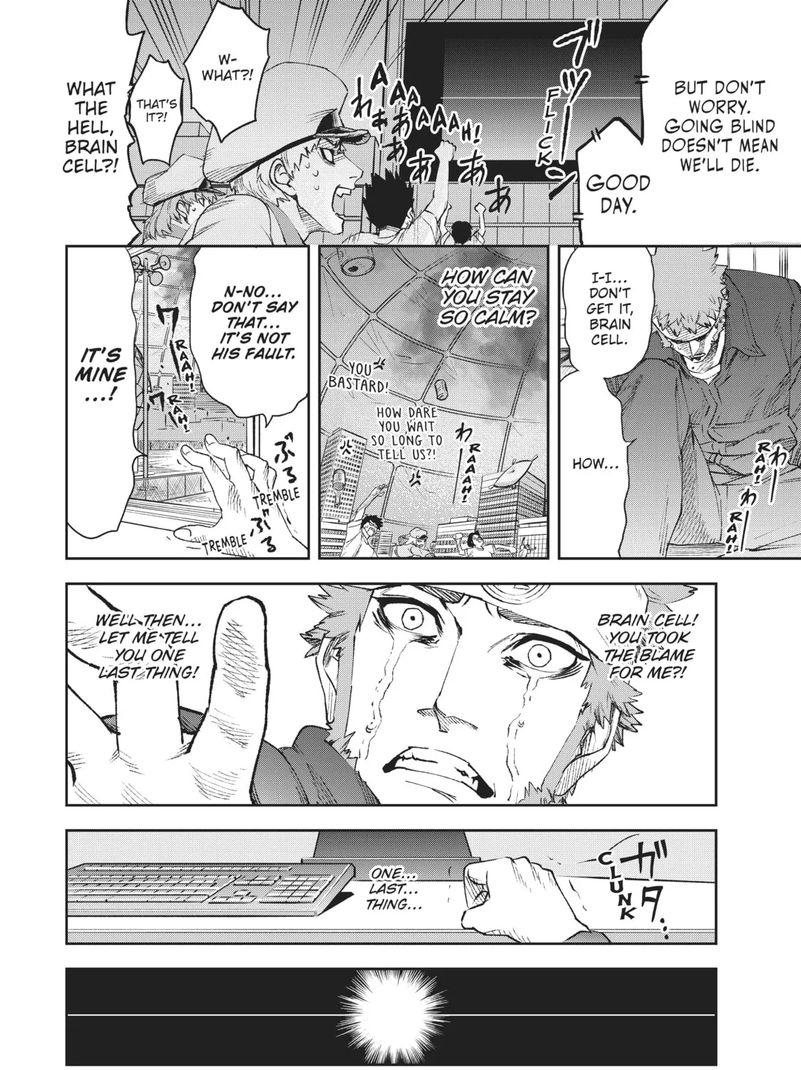 Read Cells at Work! chapter 28 image 60 on Lezhin