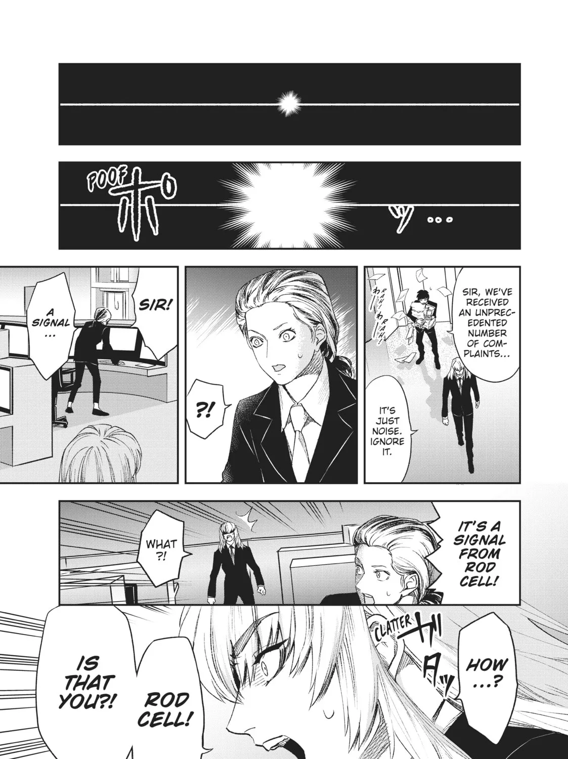 Read Cells at Work! chapter 28 image 62 on Lezhin
