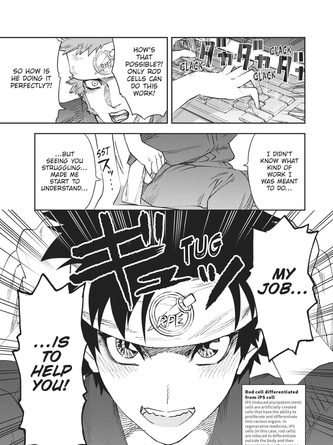 Read Cells at Work! chapter 28 image 66 on Lezhin