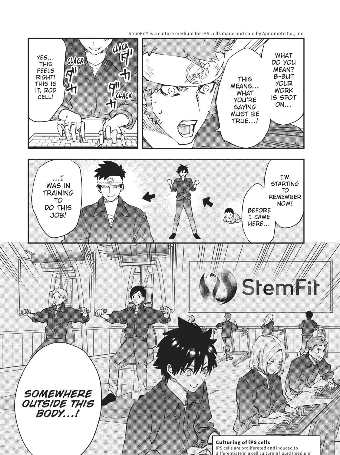 Read Cells at Work! chapter 28 image 68 on Lezhin