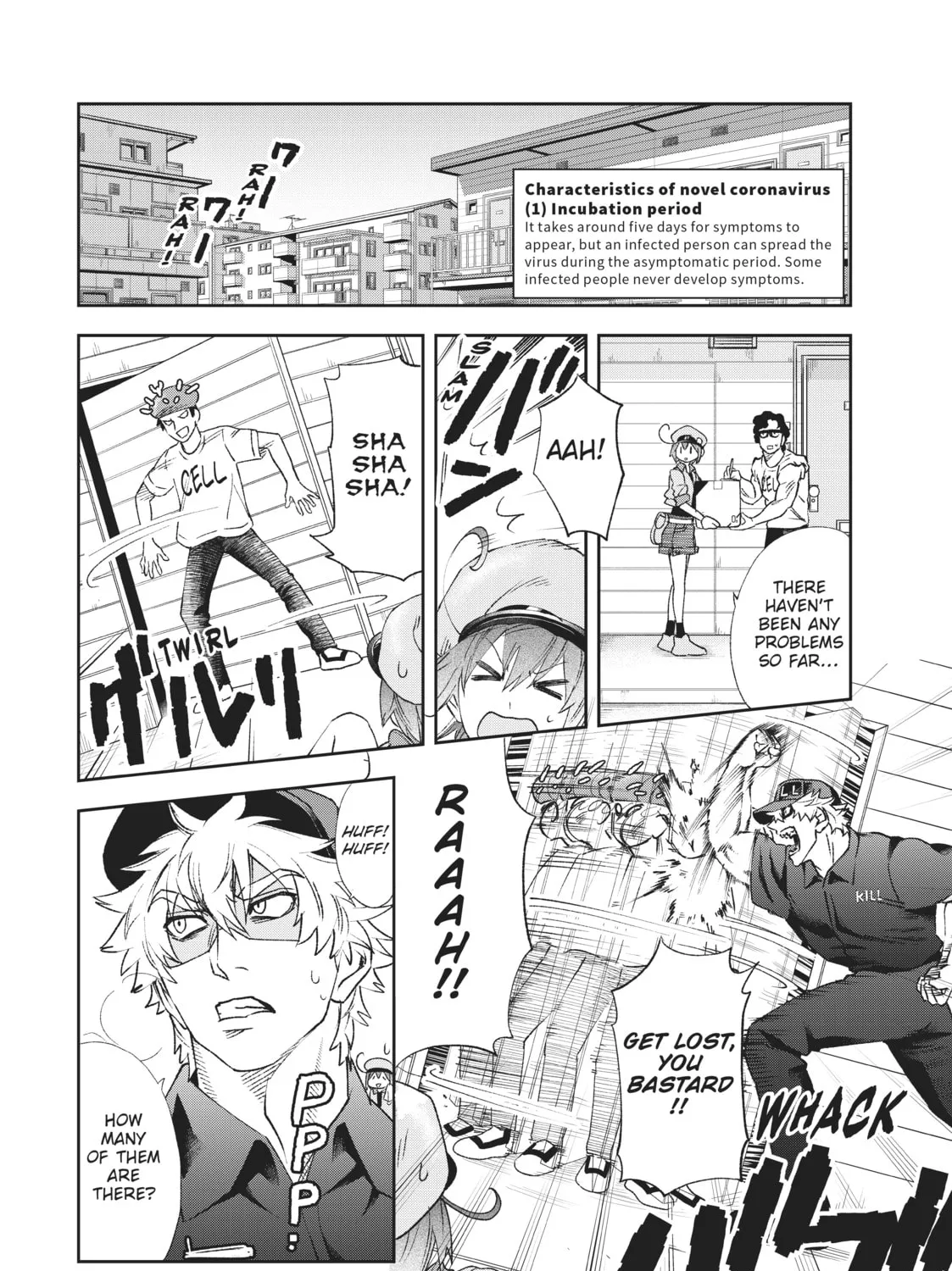 Read Cells at Work! chapter 29 image 20 on Lezhin