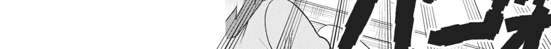 Read Cells at Work! chapter 29 image 21 on Lezhin