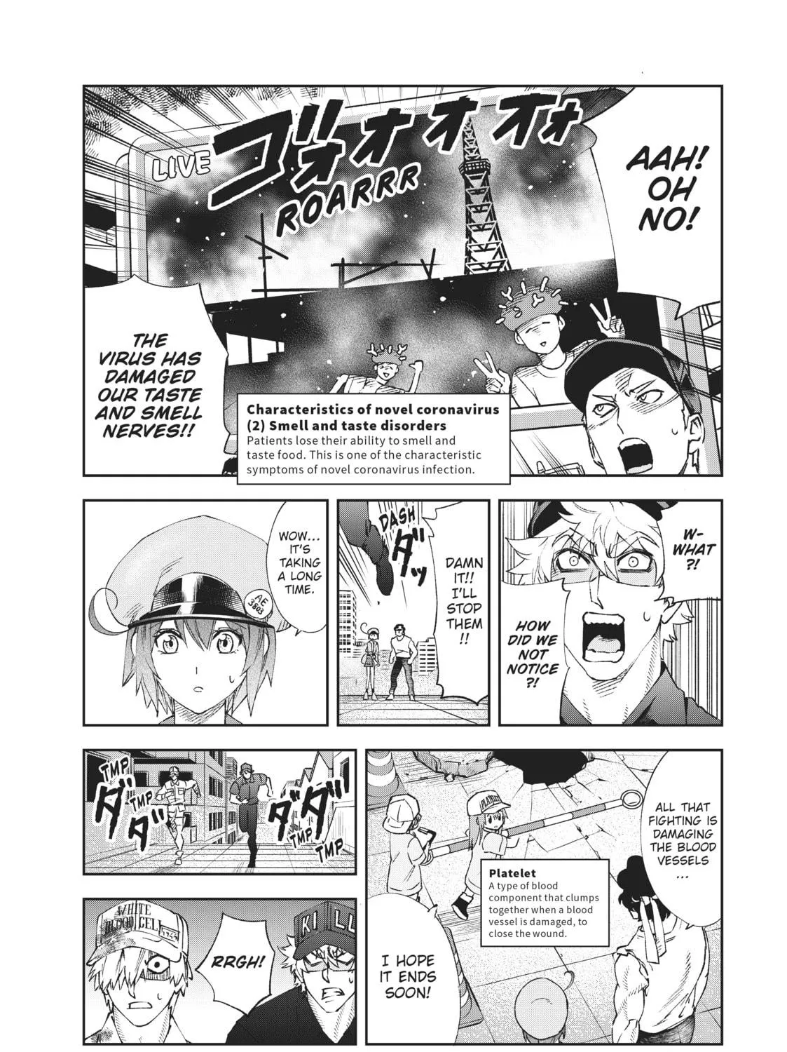 Read Cells at Work! chapter 29 image 22 on Lezhin