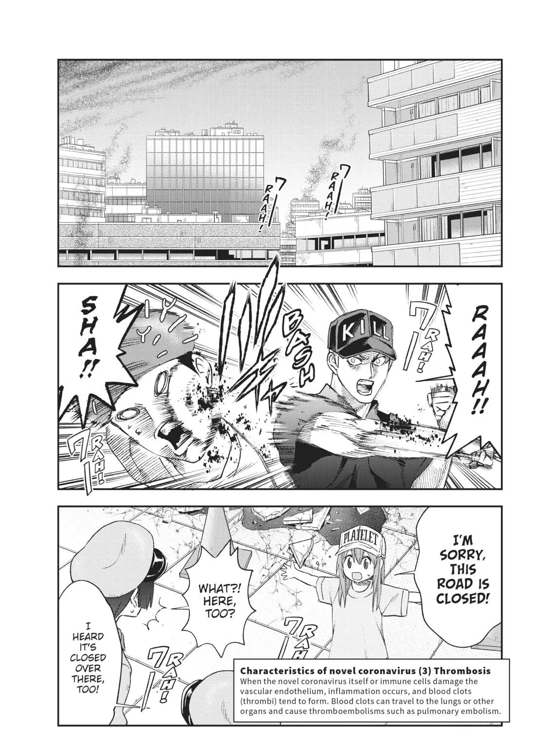 Read Cells at Work! chapter 29 image 34 on Lezhin