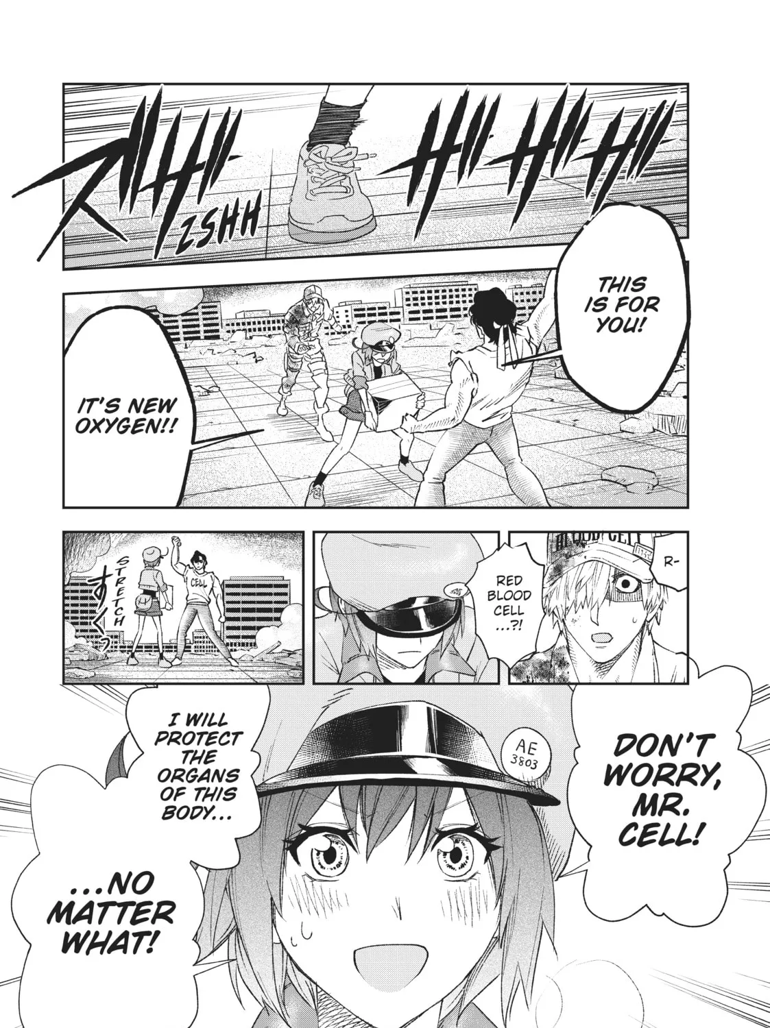 Read Cells at Work! chapter 29 image 44 on Lezhin
