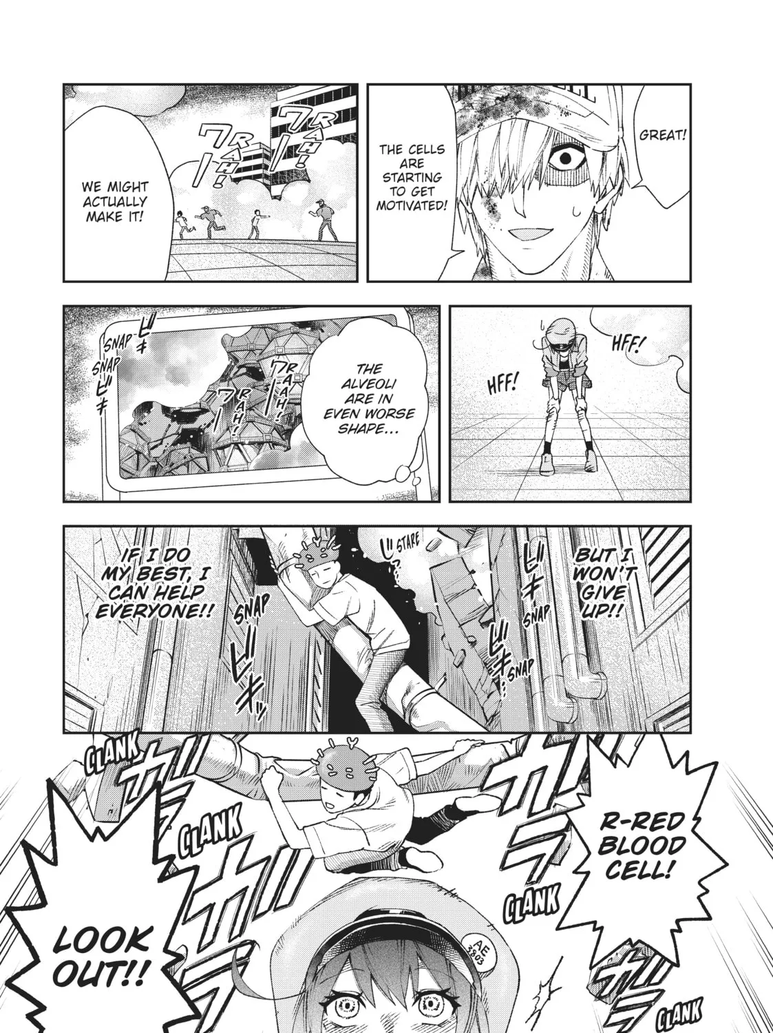 Read Cells at Work! chapter 29 image 56 on Lezhin