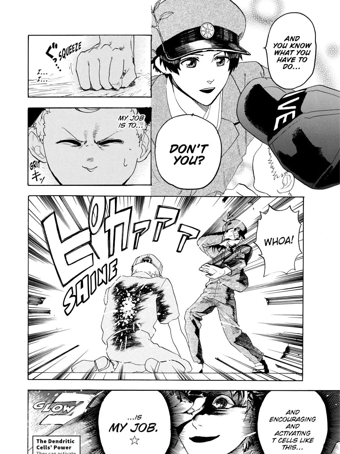 Read Cells at Work! chapter 3 image 38 on Lezhin