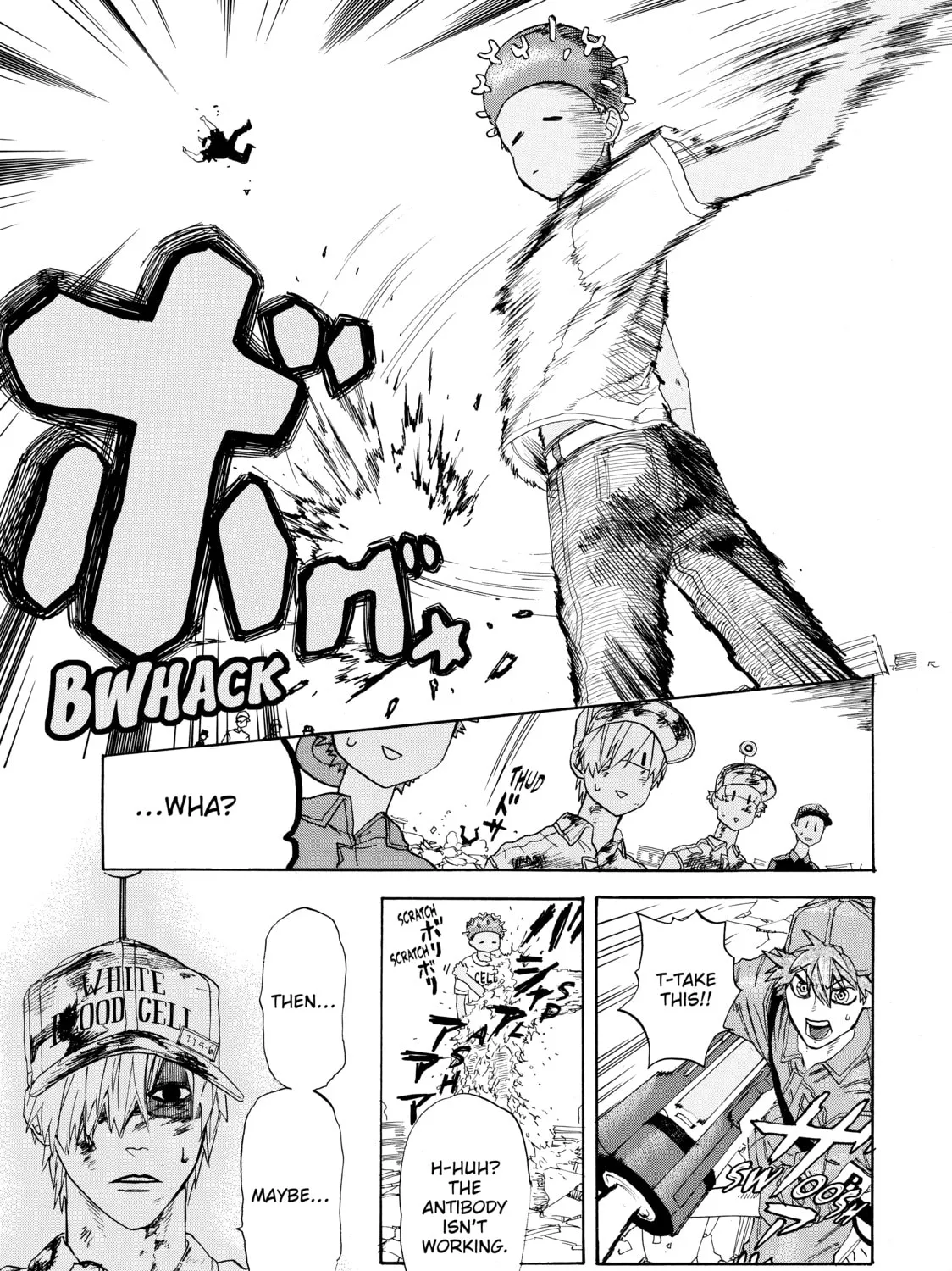 Read Cells at Work! chapter 3 image 56 on Lezhin