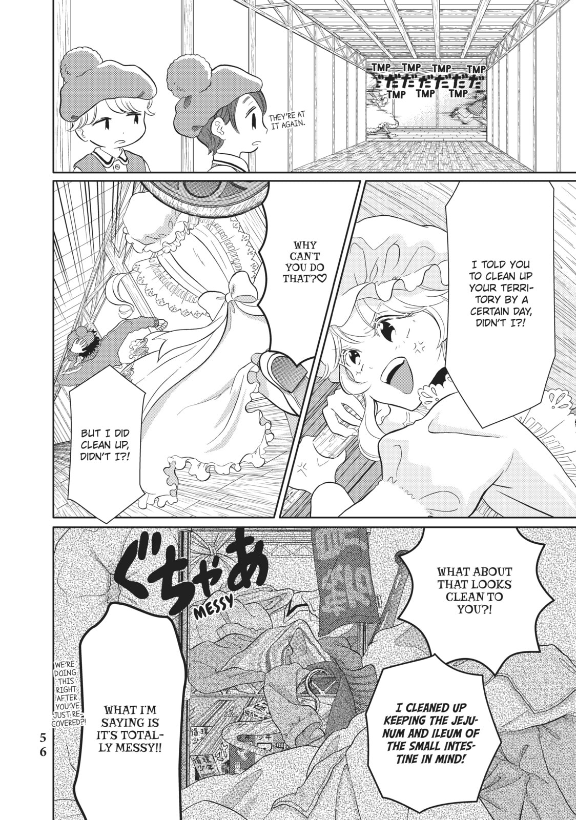 Read Cells at Work! chapter 31 image 1 on Lezhin