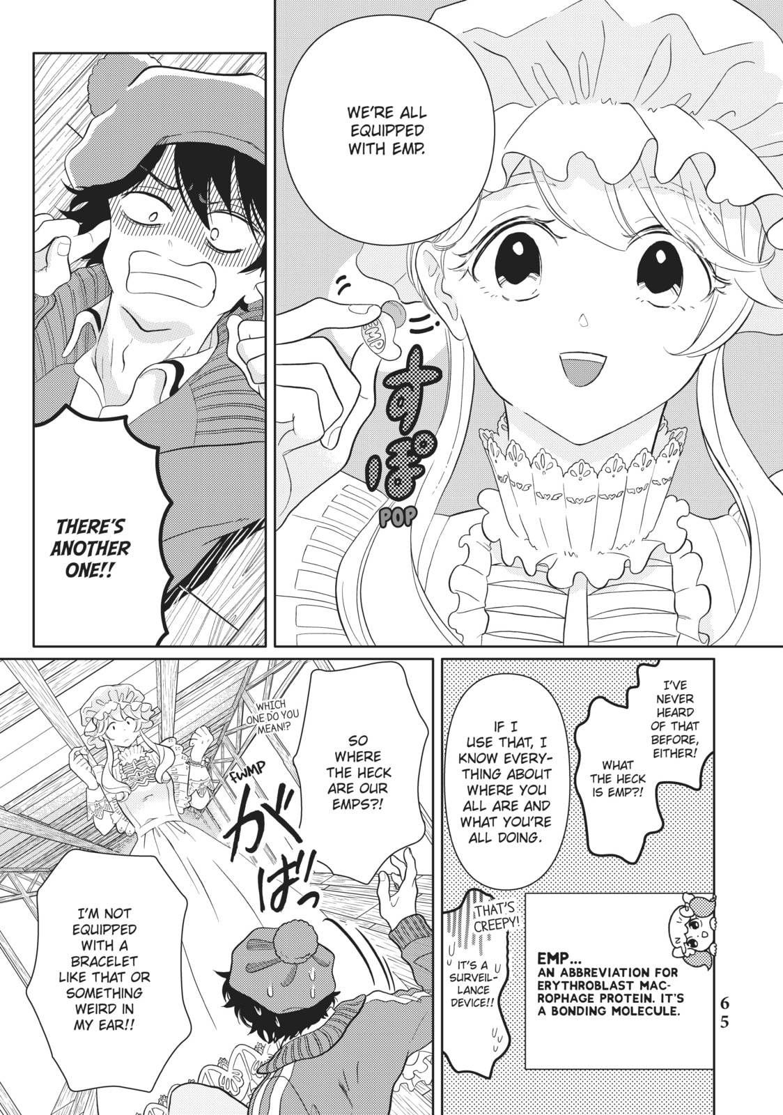 Read Cells at Work! chapter 31 image 10 on Lezhin
