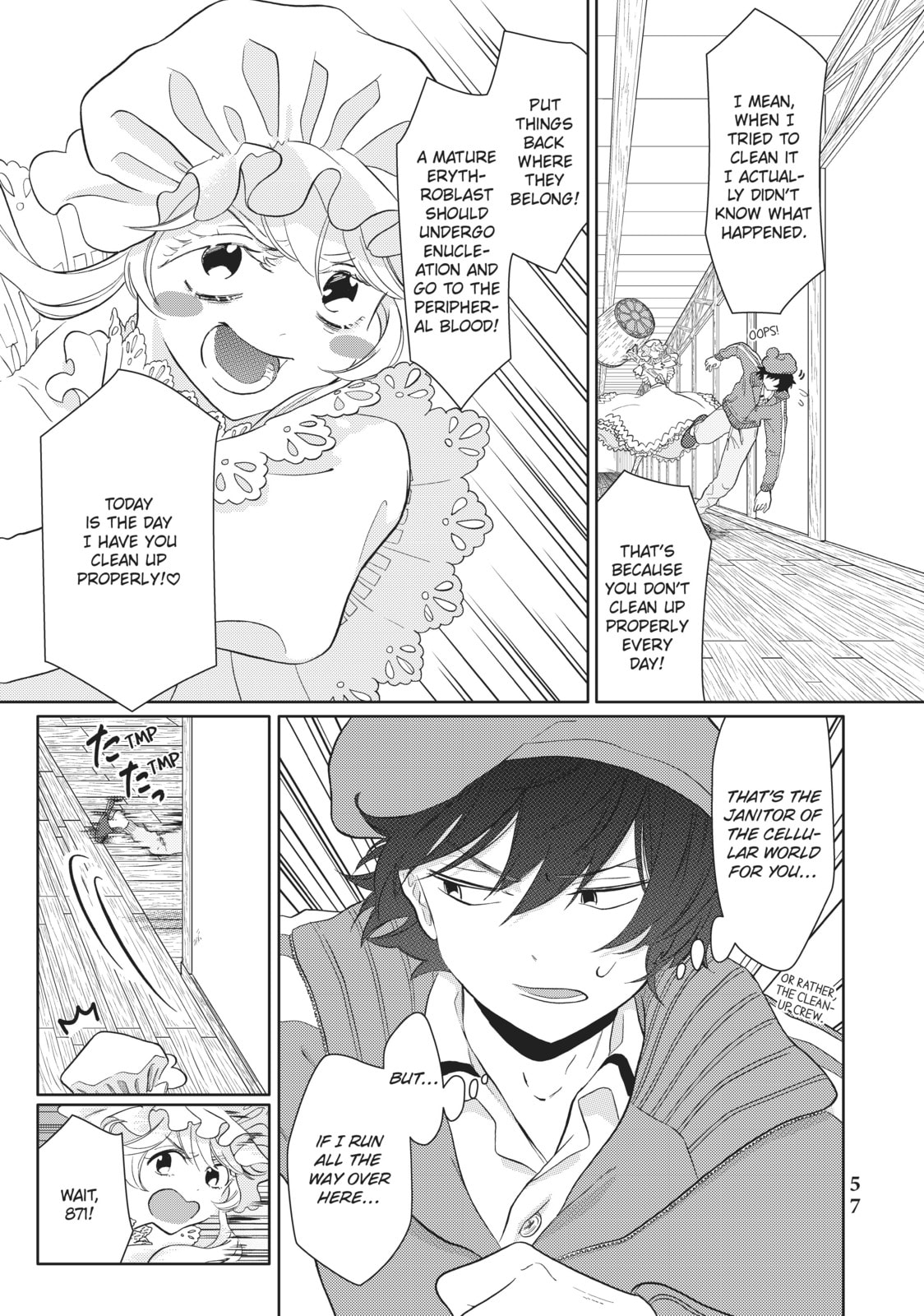 Read Cells at Work! chapter 31 image 2 on Lezhin