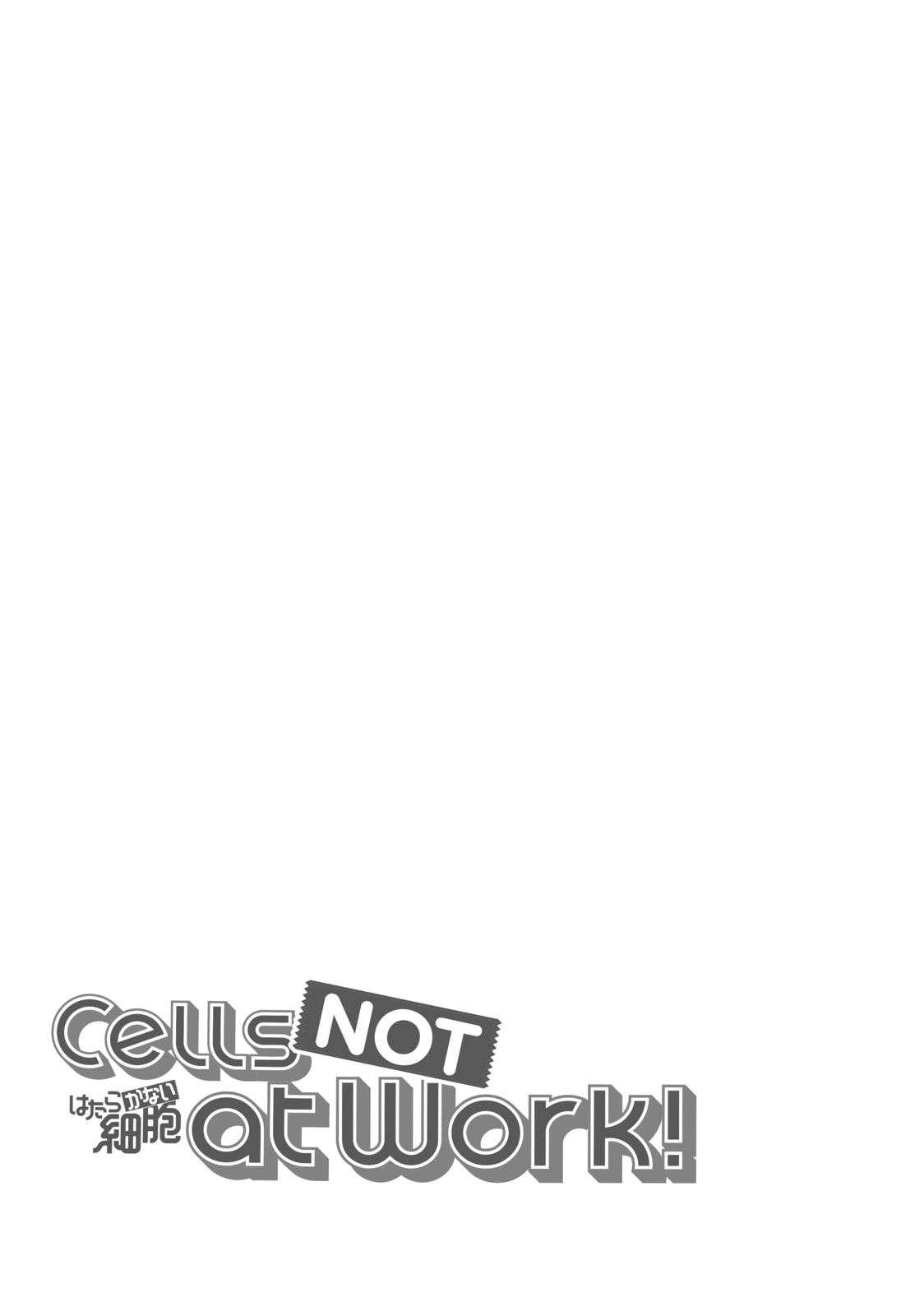 Read Cells at Work! chapter 32 image 16 on Lezhin