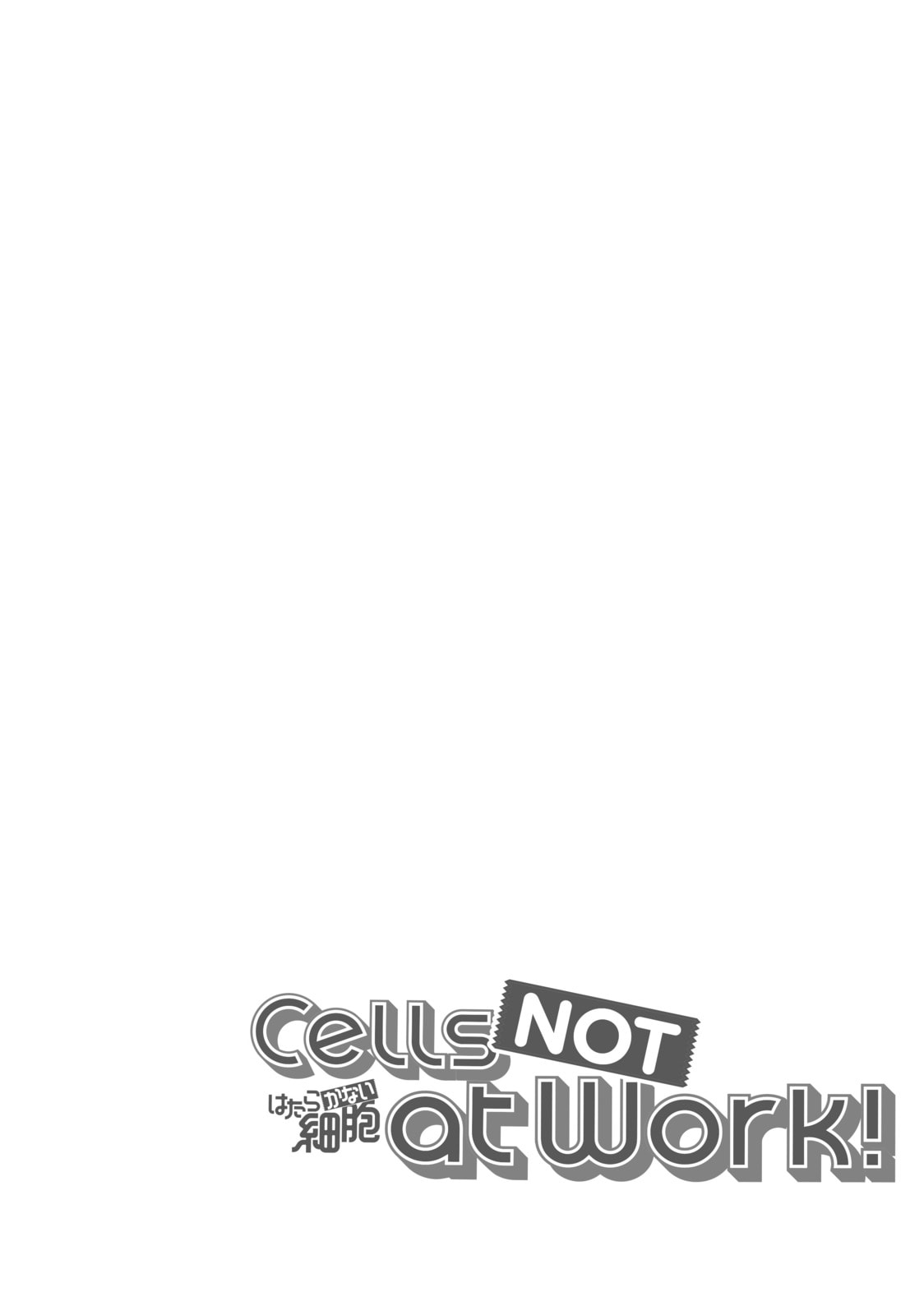 Read Cells at Work! chapter 32 image 17 on Lezhin
