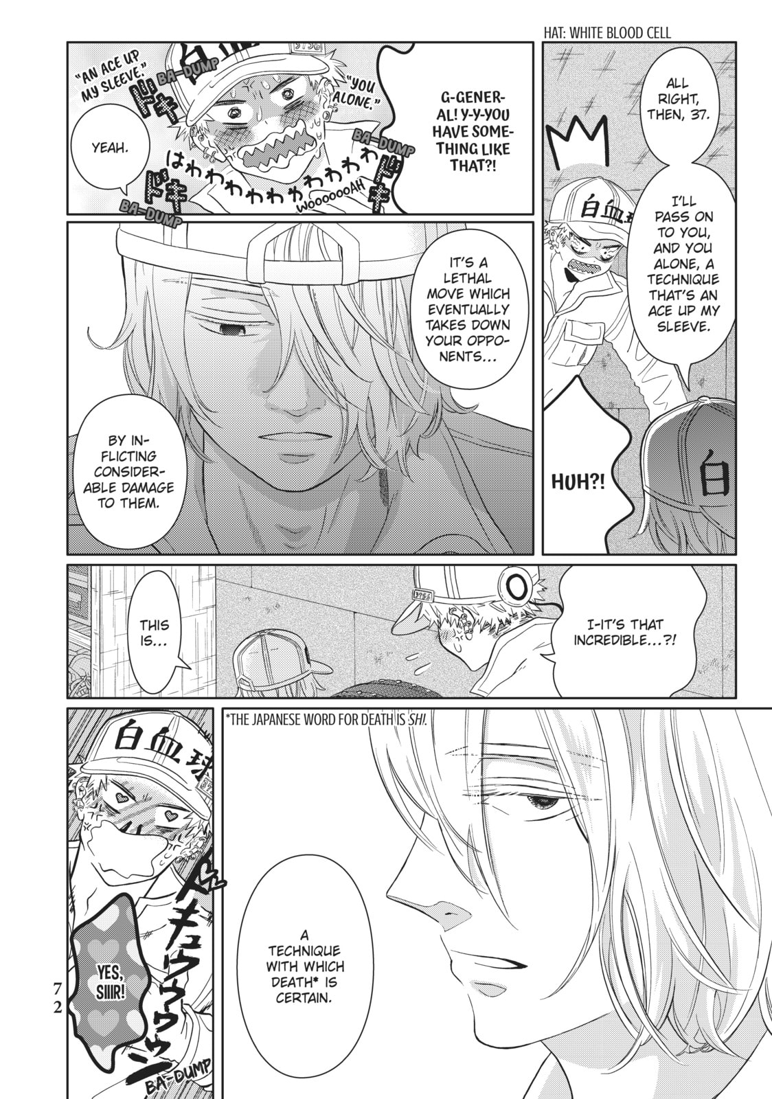 Read Cells at Work! chapter 32 image 3 on Lezhin