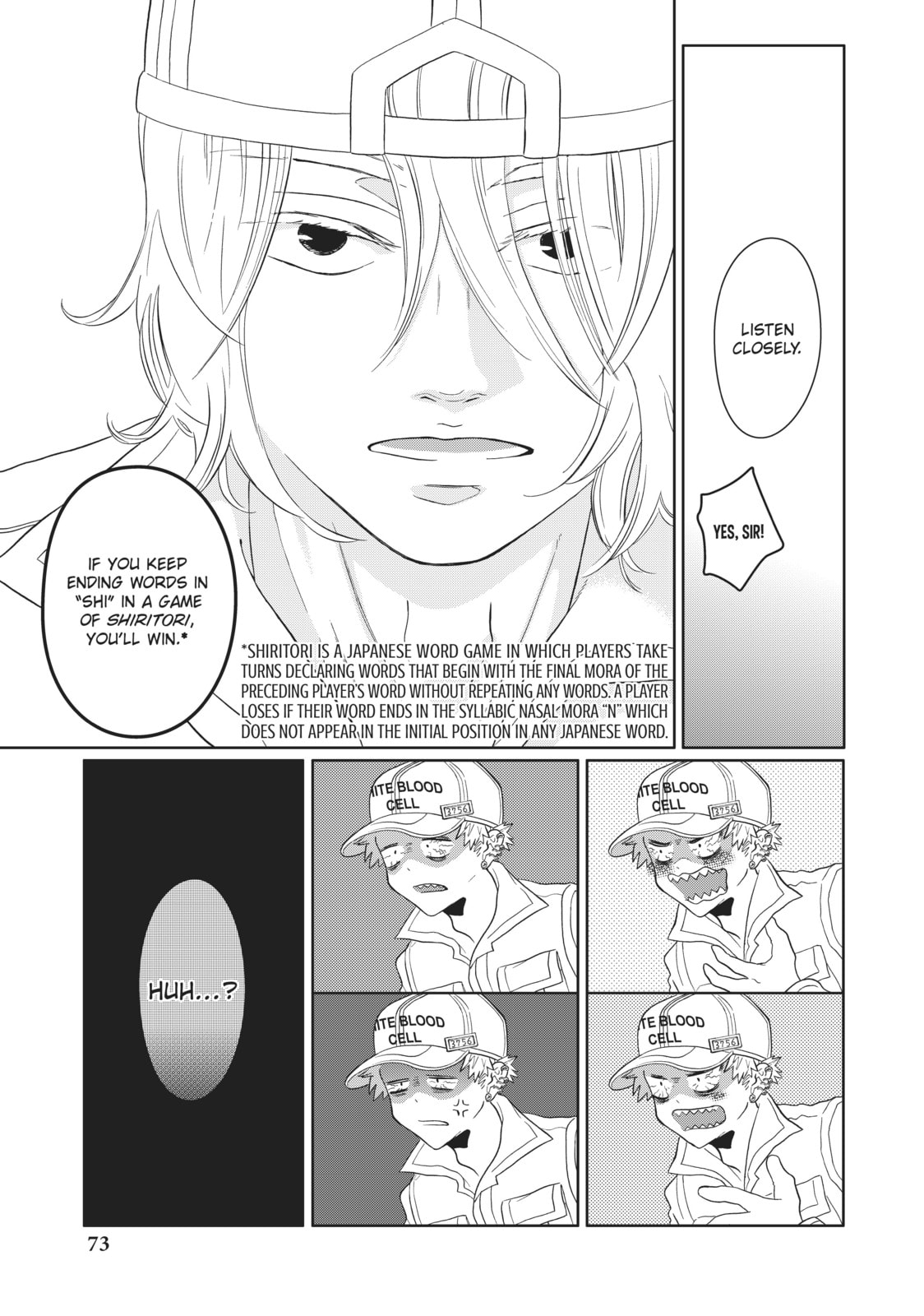 Read Cells at Work! chapter 32 image 4 on Lezhin