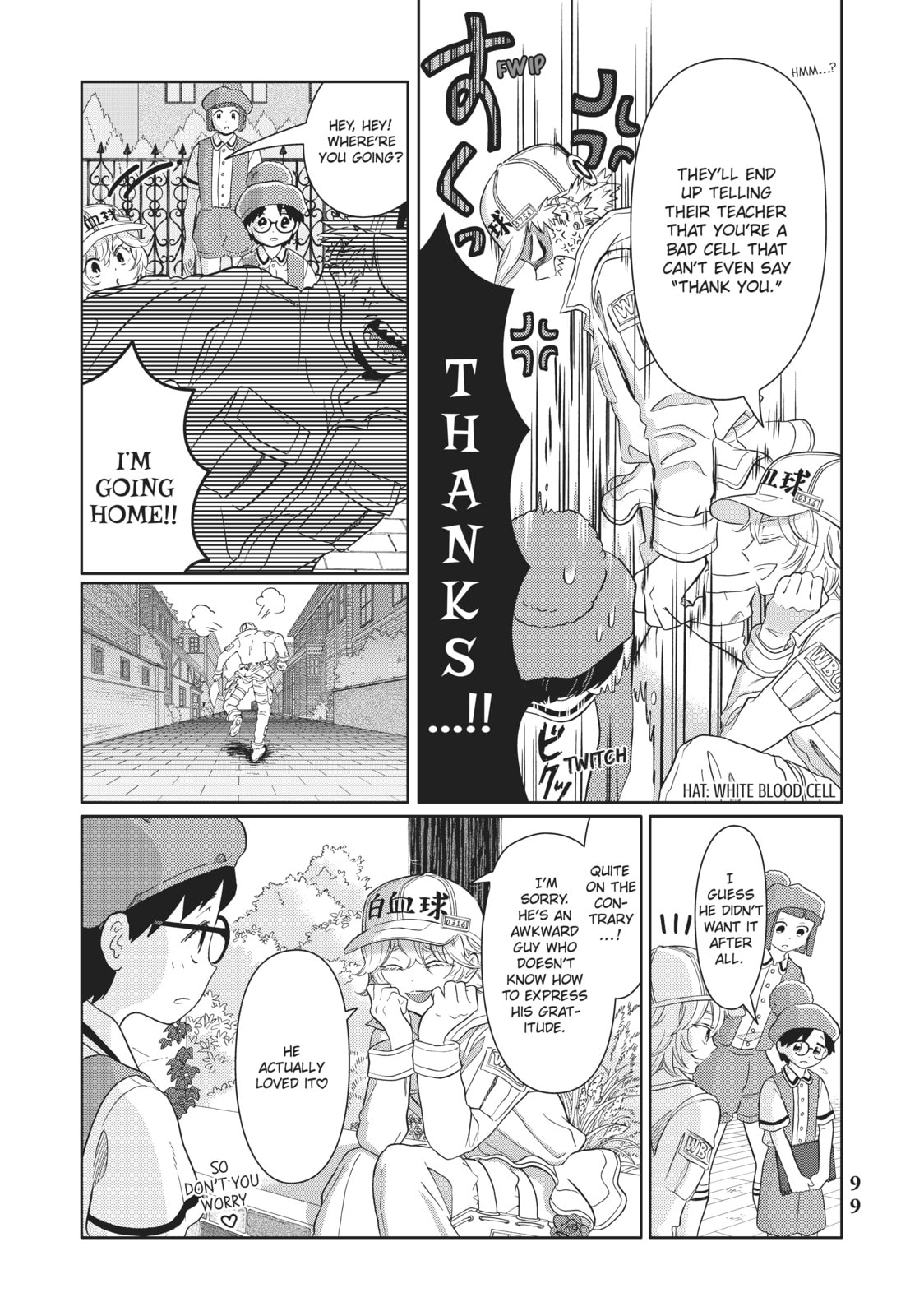 Read Cells at Work! chapter 33 image 12 on Lezhin