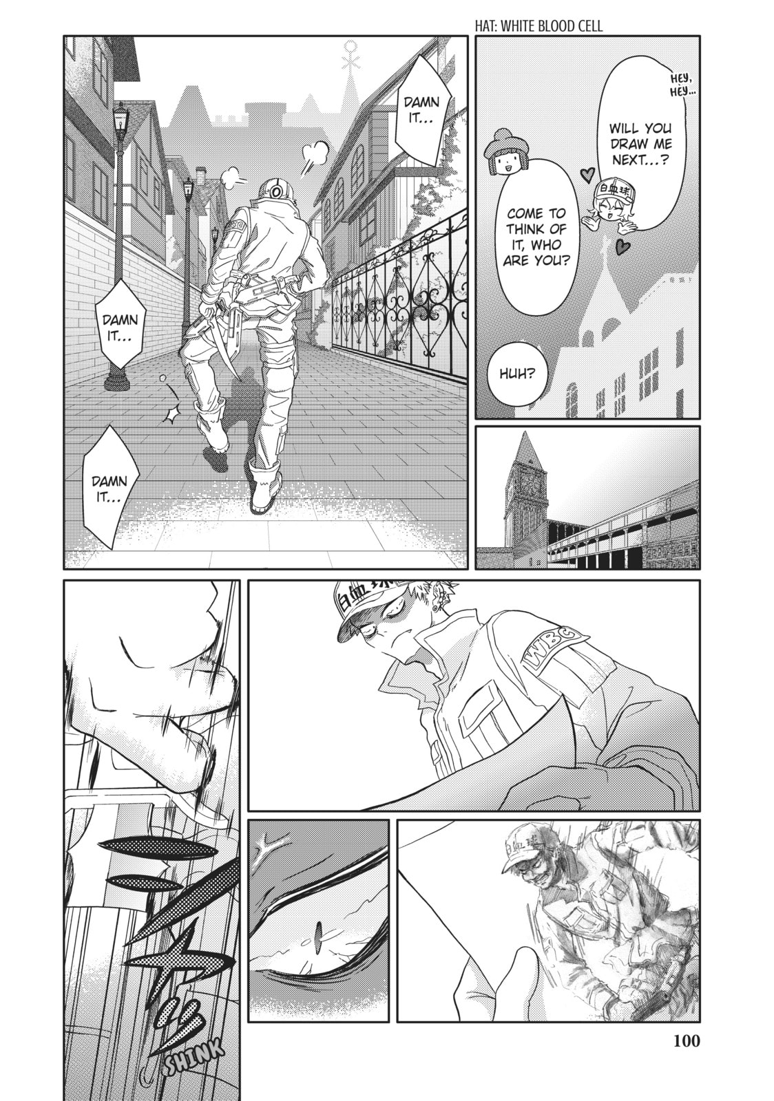 Read Cells at Work! chapter 33 image 13 on Lezhin