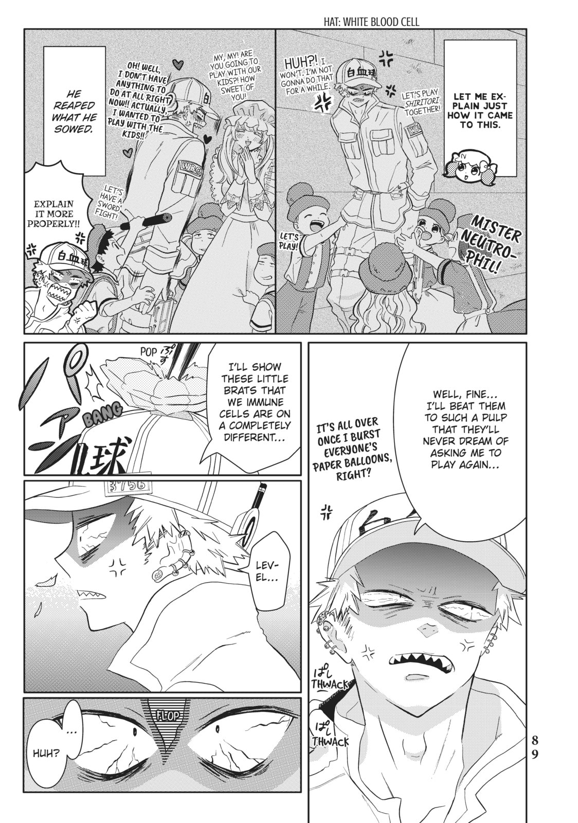 Read Cells at Work! chapter 33 image 2 on Lezhin