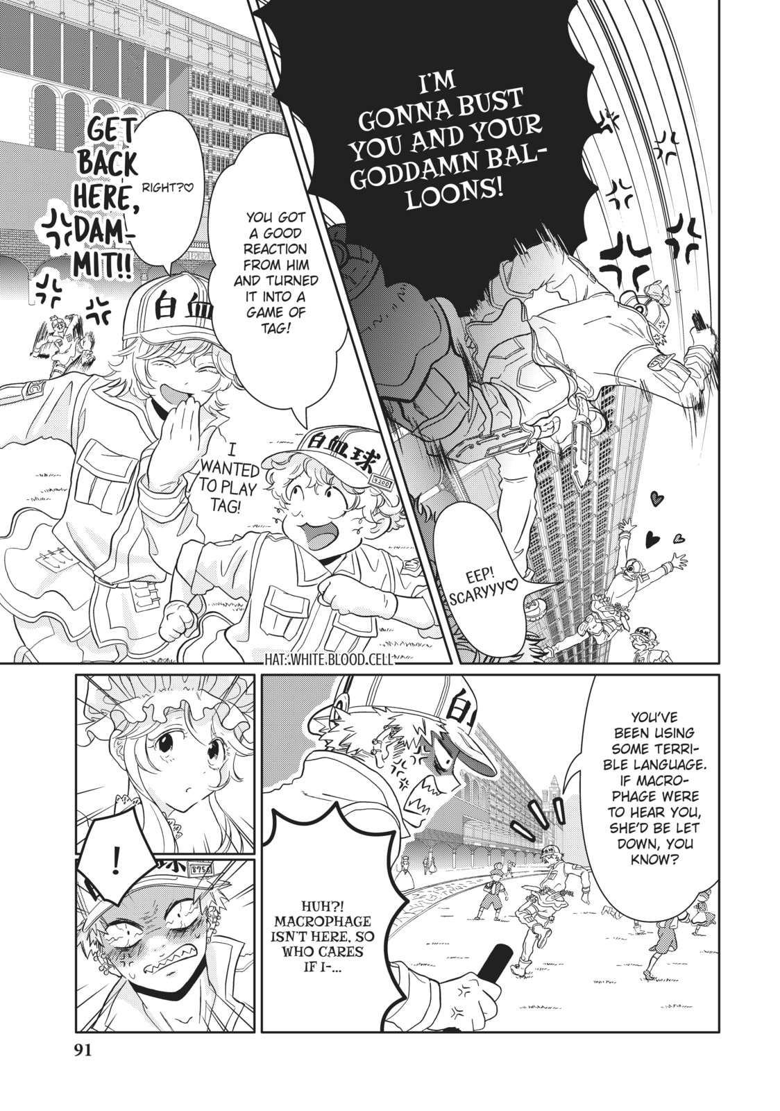 Read Cells at Work! chapter 33 image 4 on Lezhin