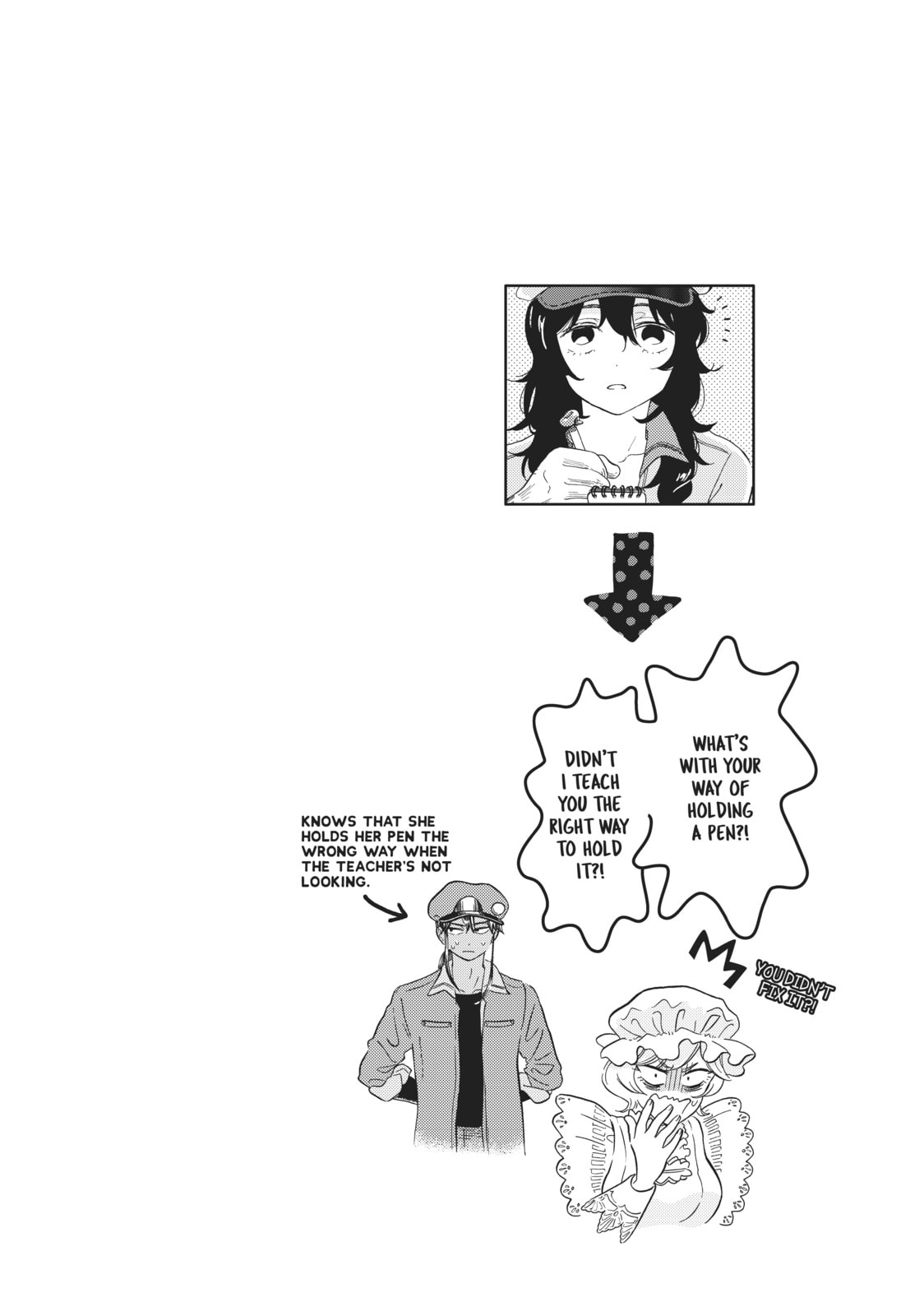 Read Cells at Work! chapter 35 image 16 on Lezhin