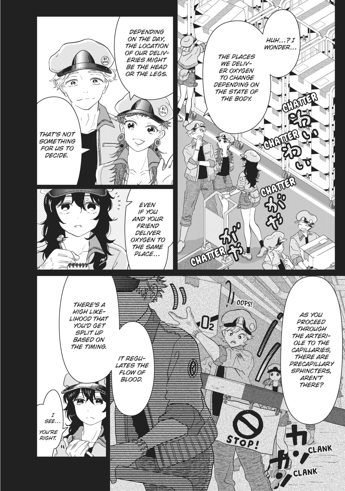 Read Cells at Work! chapter 35 image 7 on Lezhin