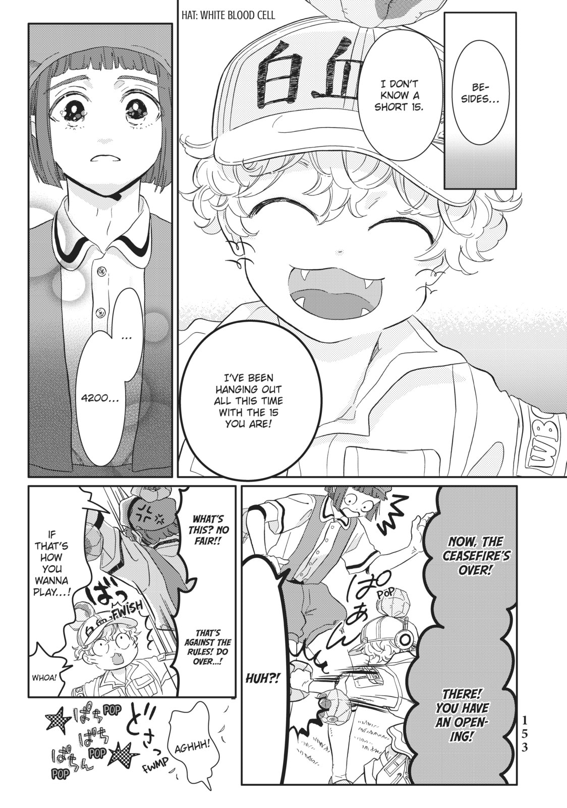 Read Cells at Work! chapter 36 image 10 on Lezhin
