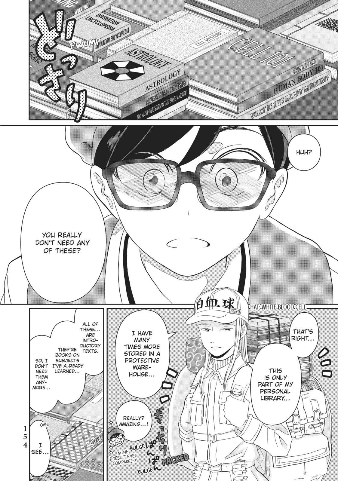 Read Cells at Work! chapter 36 image 11 on Lezhin
