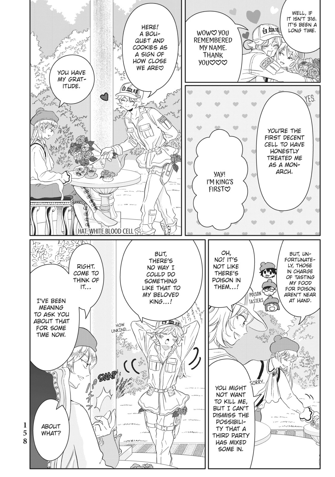 Read Cells at Work! chapter 36 image 15 on Lezhin