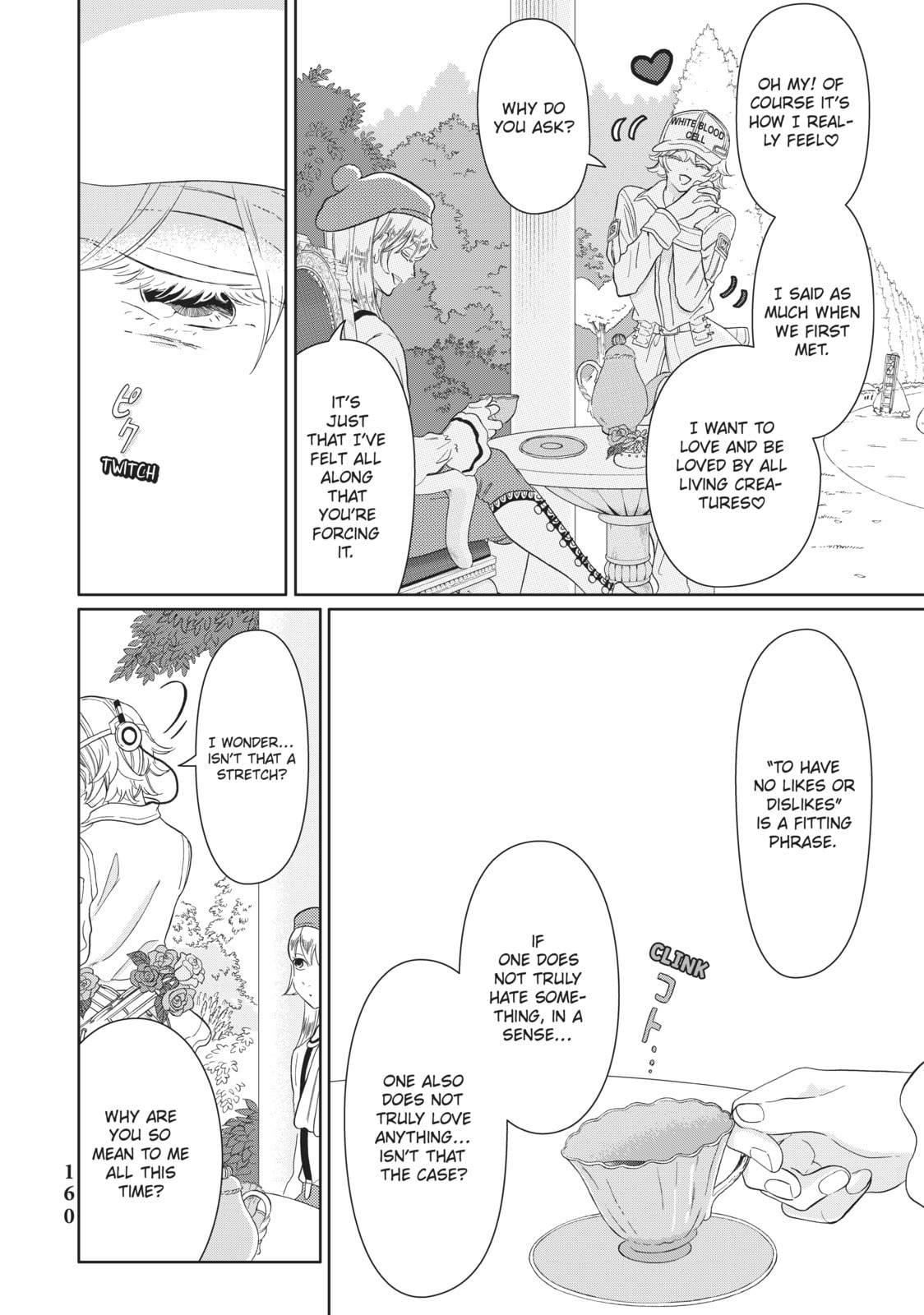 Read Cells at Work! chapter 36 image 17 on Lezhin