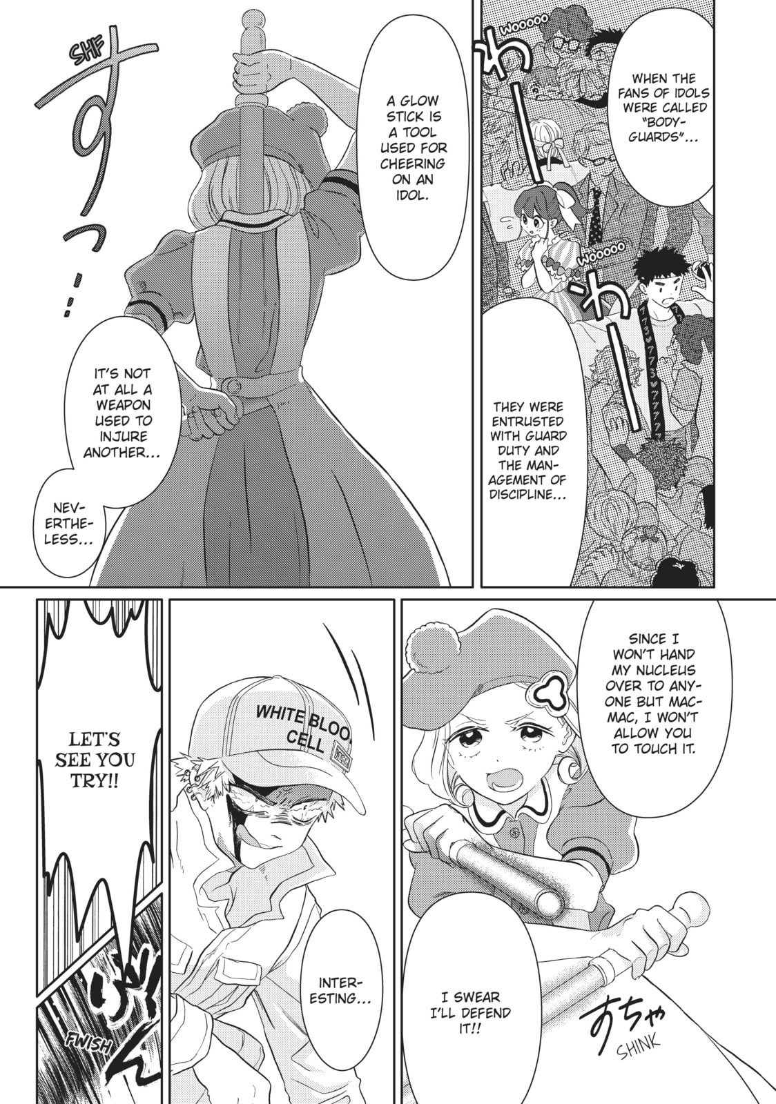 Read Cells at Work! chapter 36 image 6 on Lezhin