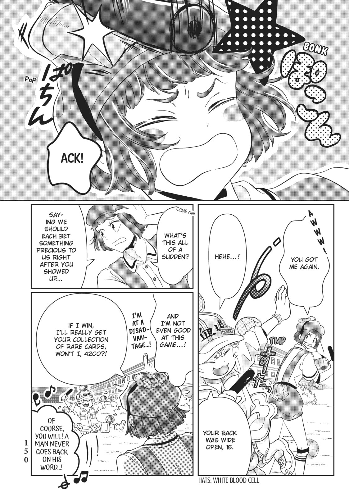 Read Cells at Work! chapter 36 image 7 on Lezhin