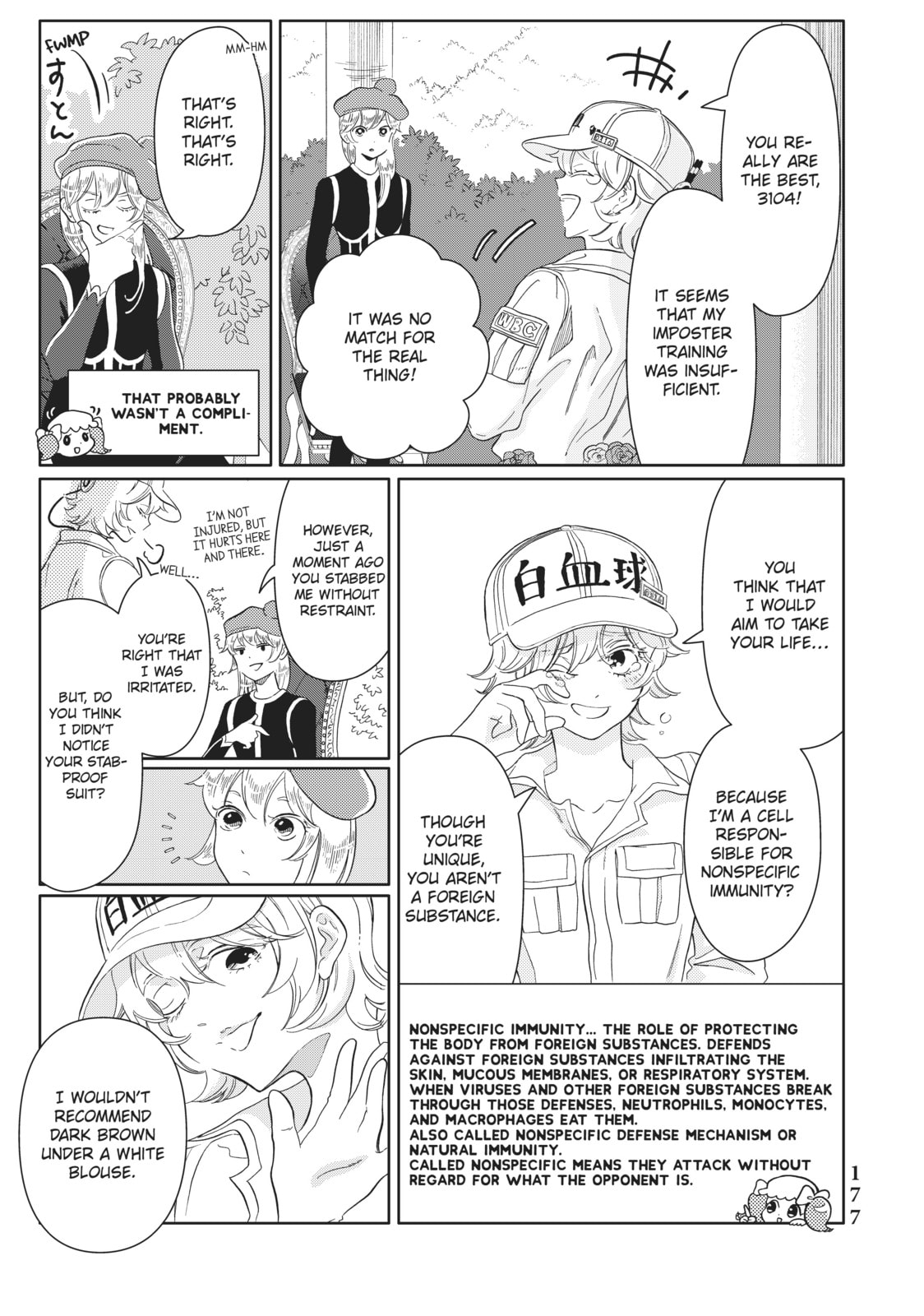 Read Cells at Work! chapter 37 image 12 on Lezhin