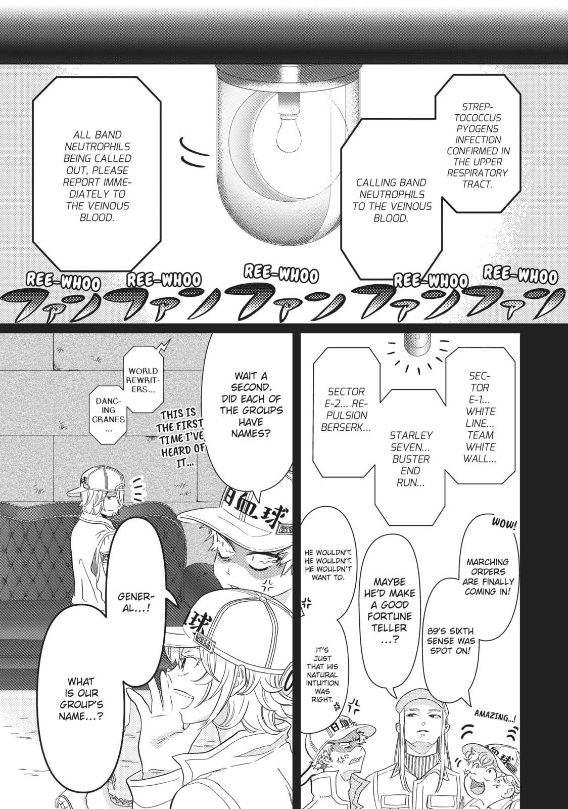 Read Cells at Work! chapter 37 image 20 on Lezhin