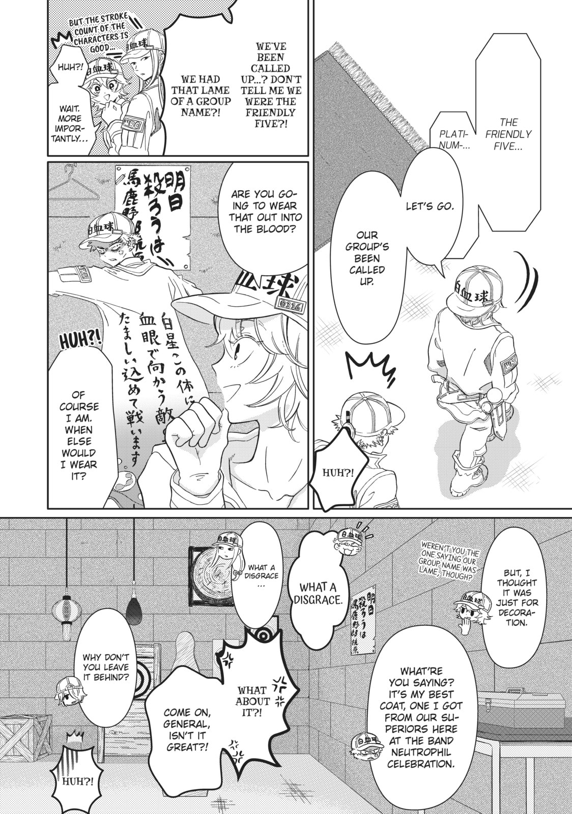 Read Cells at Work! chapter 37 image 21 on Lezhin