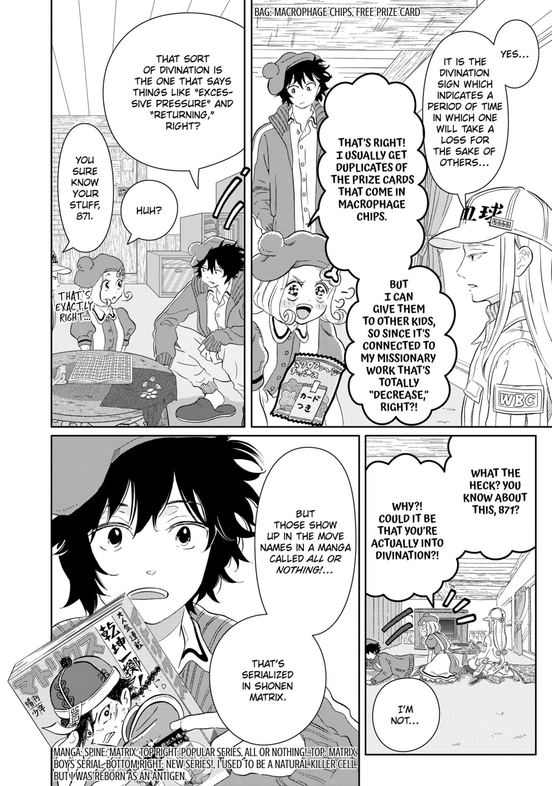 Read Cells at Work! chapter 38 image 5 on Lezhin