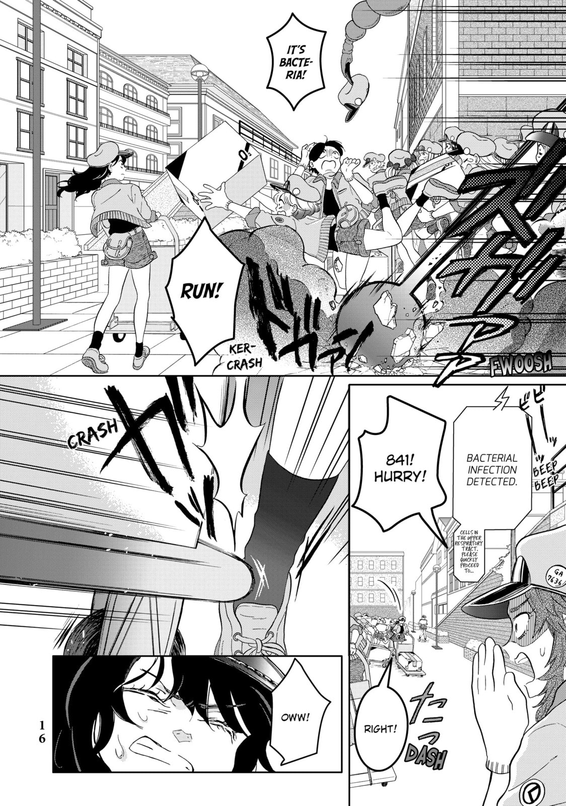 Read Cells at Work! chapter 39 image 1 on Lezhin