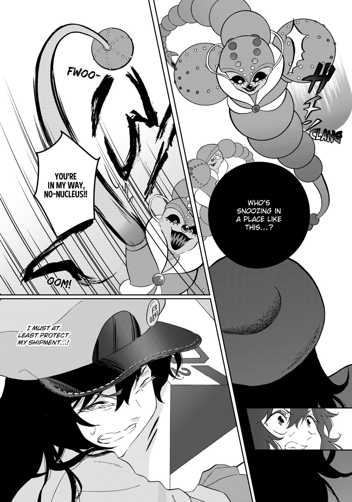 Read Cells at Work! chapter 39 image 3 on Lezhin