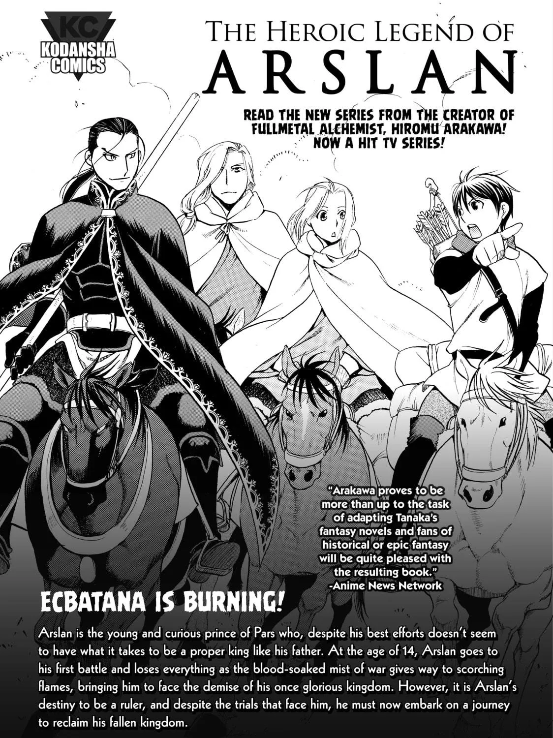 Read Cells at Work! chapter 4 image 100 on Lezhin