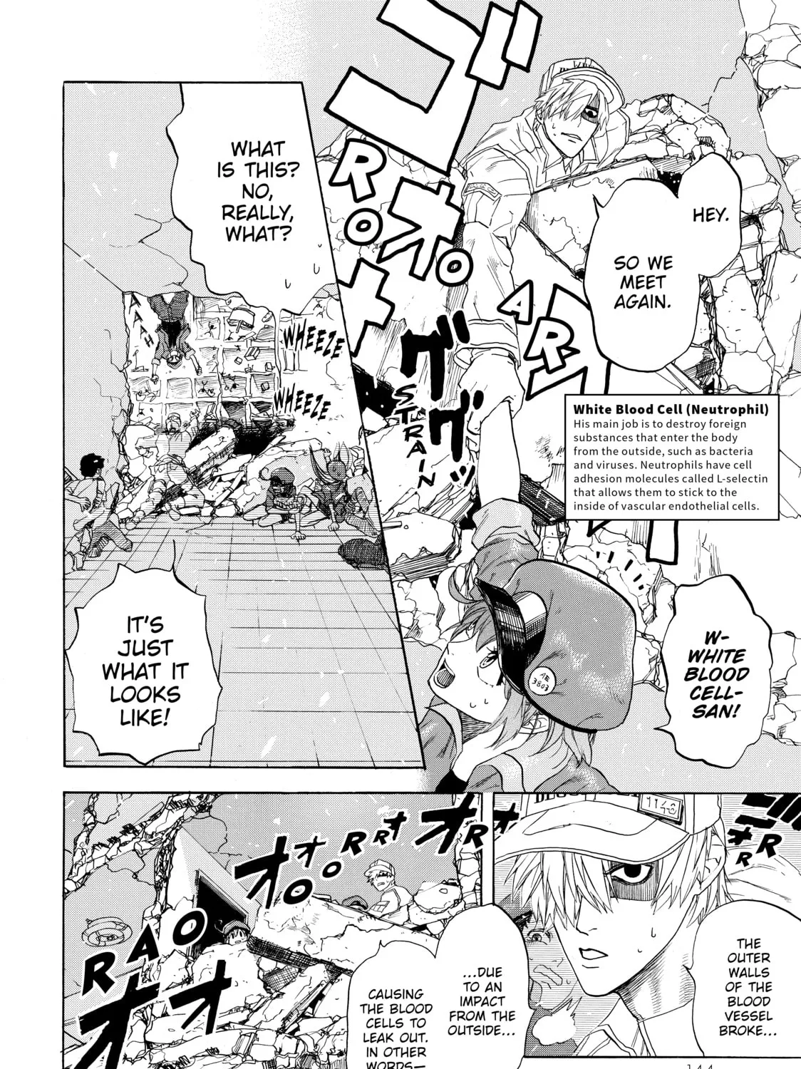 Read Cells at Work! chapter 4 image 12 on Lezhin