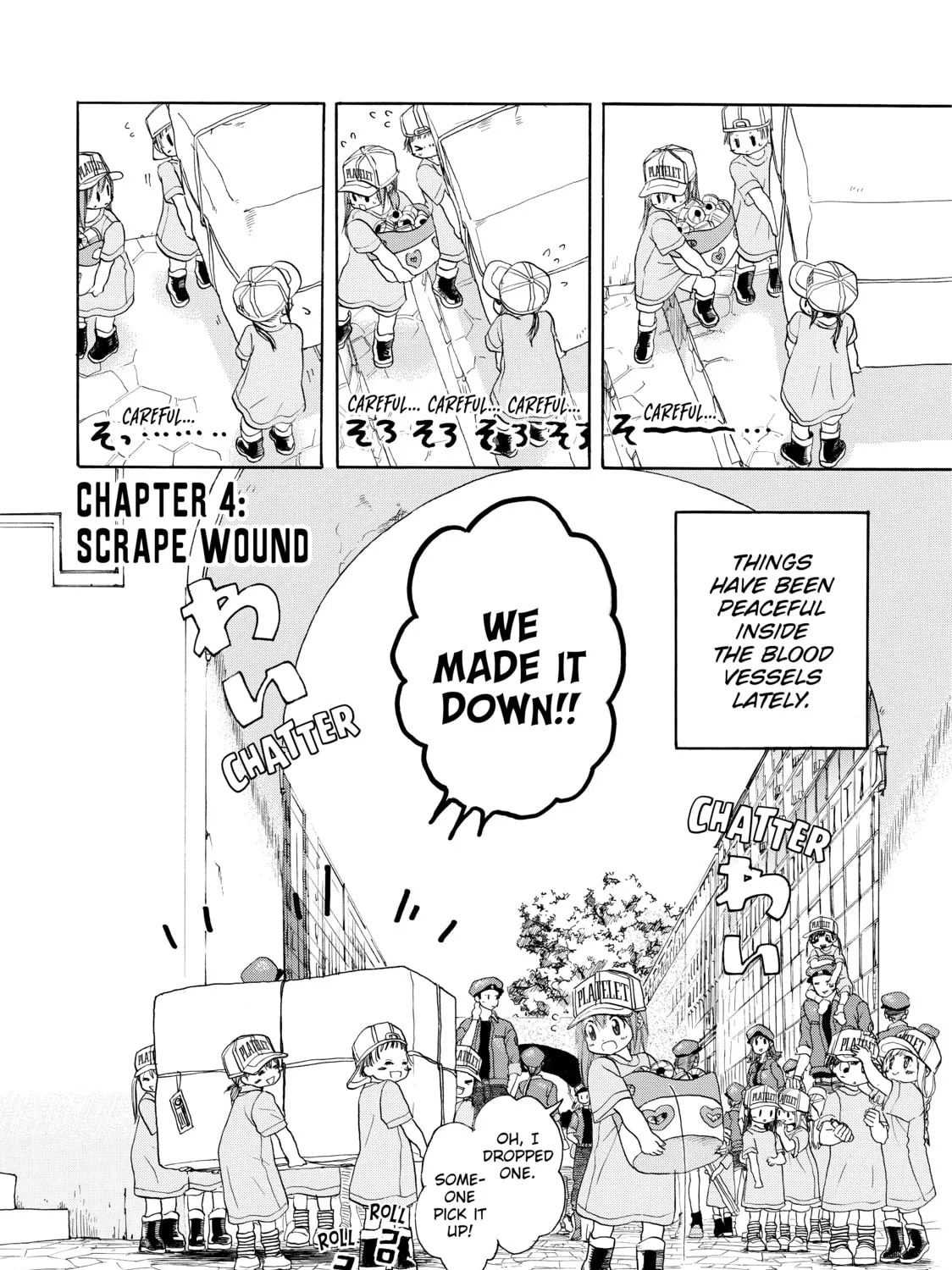 Read Cells at Work! chapter 4 image 2 on Lezhin
