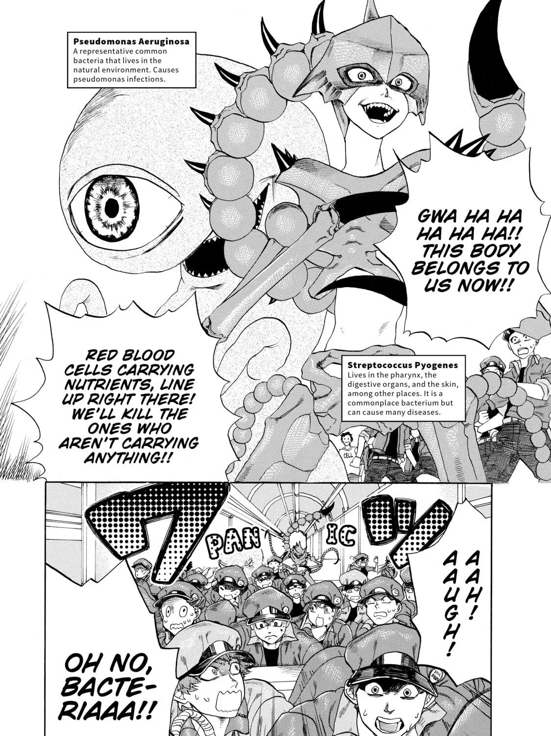 Read Cells at Work! chapter 4 image 22 on Lezhin