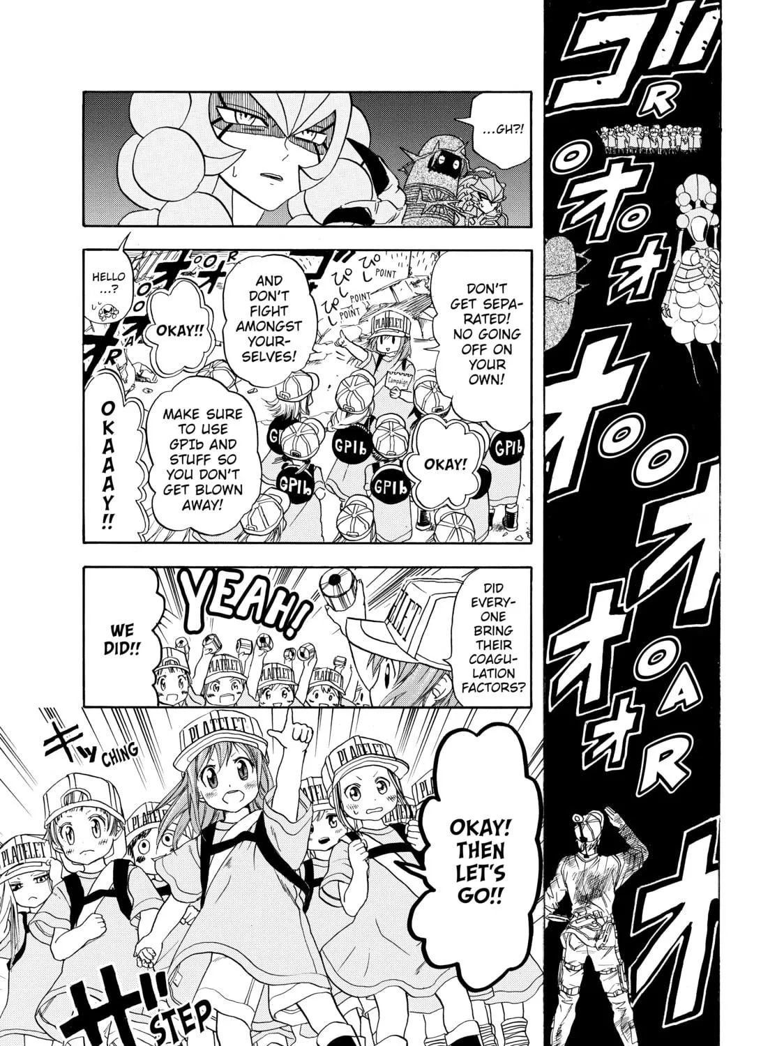 Read Cells at Work! chapter 4 image 48 on Lezhin
