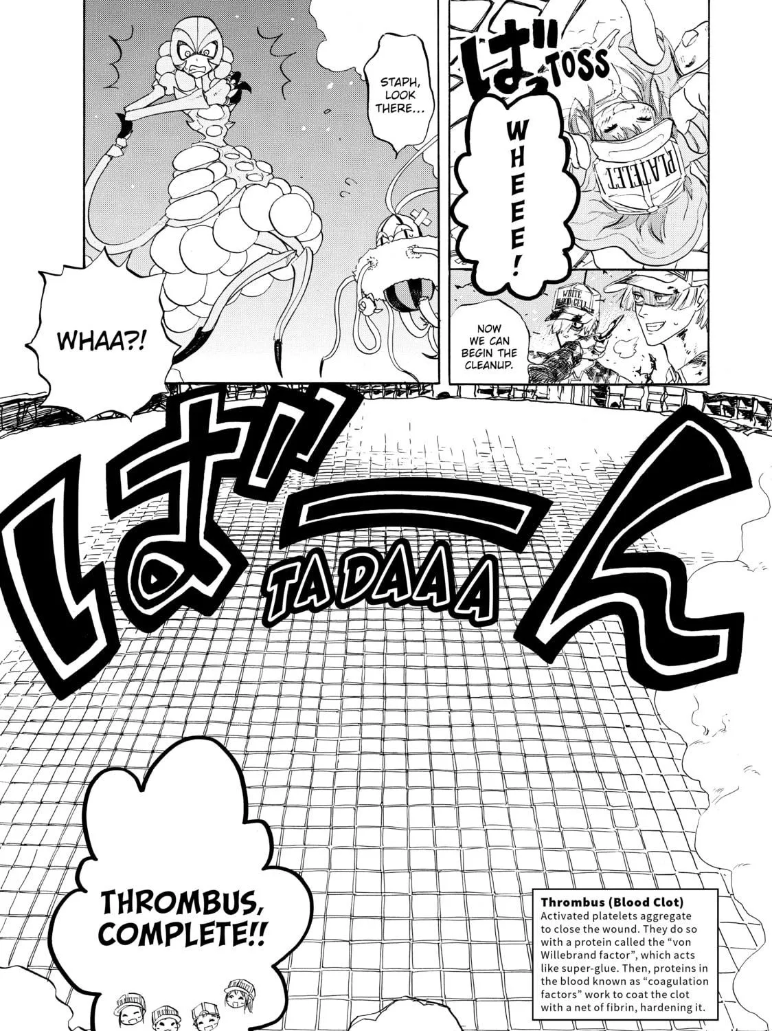 Read Cells at Work! chapter 4 image 52 on Lezhin