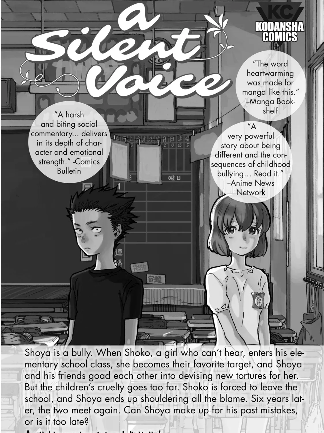 Read Cells at Work! chapter 4 image 74 on Lezhin