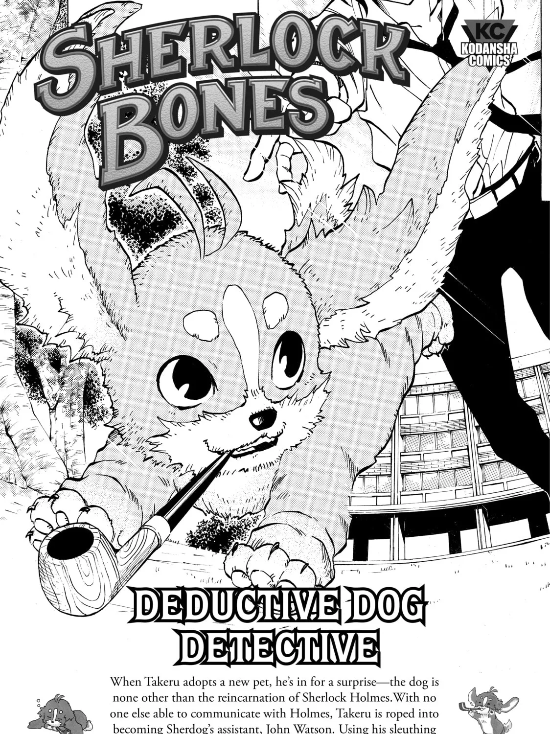 Read Cells at Work! chapter 4 image 80 on Lezhin