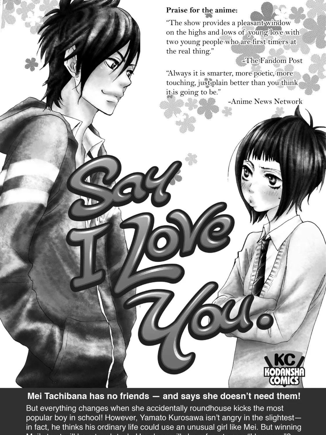 Read Cells at Work! chapter 4 image 82 on Lezhin
