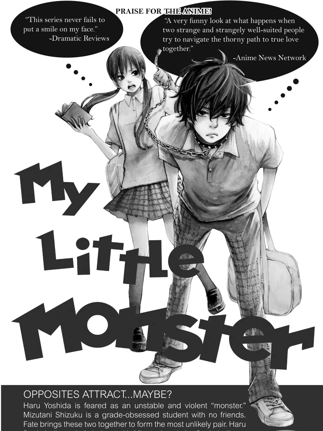 Read Cells at Work! chapter 4 image 84 on Lezhin
