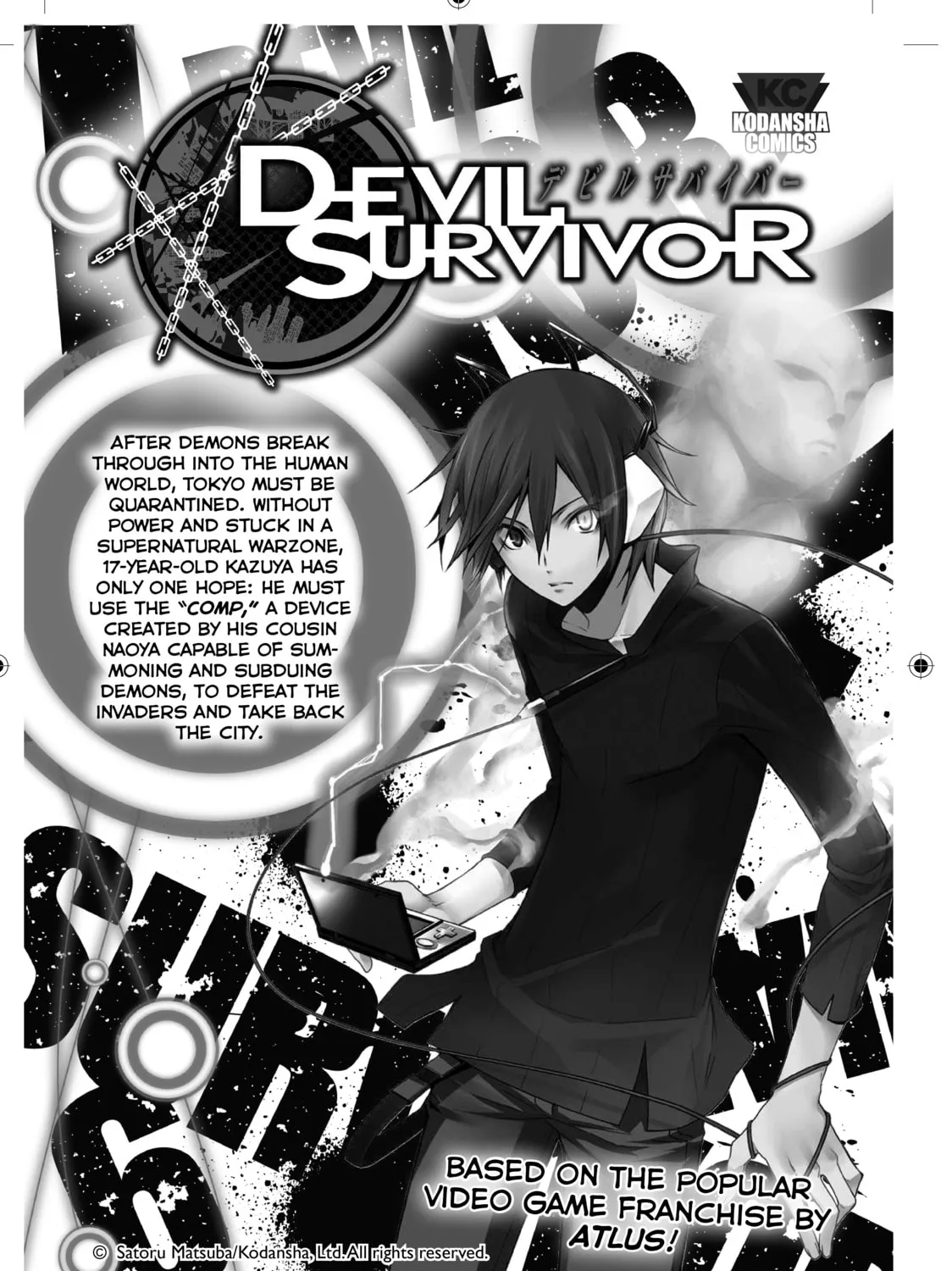 Read Cells at Work! chapter 4 image 96 on Lezhin